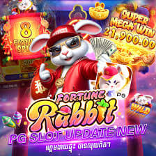 fortune rabbit กระต่ายแห่งโชคลาภ ícone